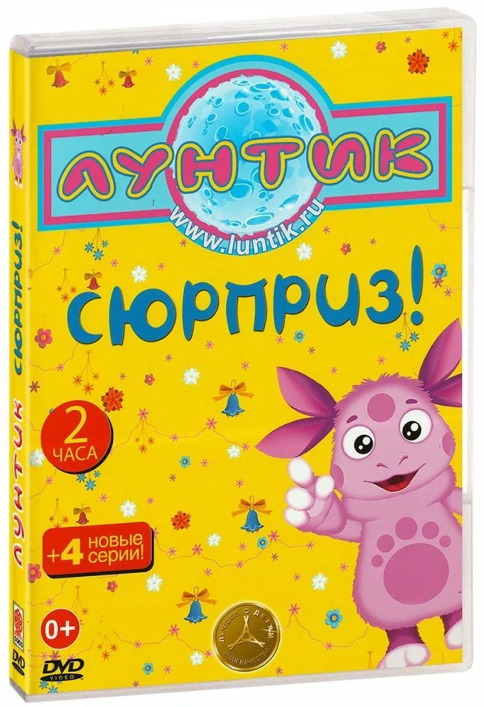 Как отличить безопасных и опасных представителей среди насекомых