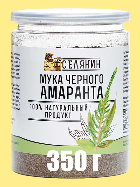 Как улучшить структуру почвы и насытить растения питательными веществами