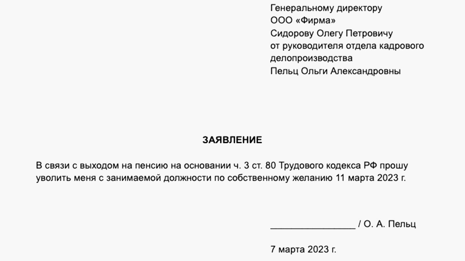 Посадка кустов голубики в сентябре-октябре: чёткие шаги